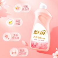 蓝月亮 樱花香内衣 洗衣液 500g (单位：瓶) 粉色