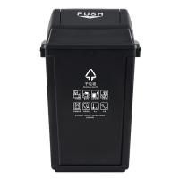 科力邦 KB1044 户外垃圾桶干垃圾 60L 黑色 (单位:个)