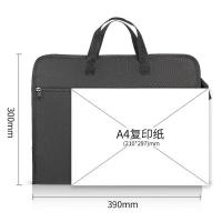 得力（deli） 63753 公文包 300*390*60mm   (单位：个 )黑色