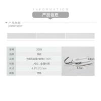 茶花（CHAHUA） 2909 方圆五金强力粘钩 2个/组 (单位:组)