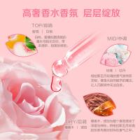 雕牌 五月玫瑰 洗衣液 1kg (单位：袋) 粉色