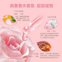 雕牌 五月玫瑰 洗衣液 1kg (单位：袋) 粉色