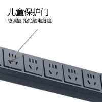公牛（BULL） GNE-1080W PDU机柜插座 八联无线 随机发货 (单位:个)