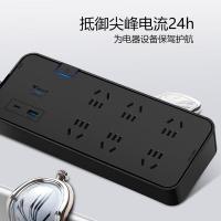 公牛（BULL） GNV-H306U3 插座 6位+2USB 3米 黑色 单口30WPD快充 抗电涌 抗浪涌 防雷 超功率预警 (单位:个)