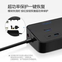 公牛（BULL） GNV-H306U3 插座 6位+2USB 3米 黑色 单口30WPD快充 抗电涌 抗浪涌 防雷 超功率预警 (单位:个)