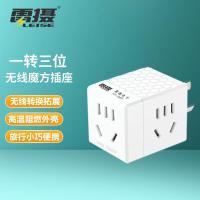 雷摄（LEISE） CC-Q02 1转3魔方插座 3孔位 55*43*43mm 2500W（单位：个）白色