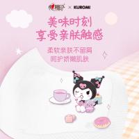 心相印（Mind Act Upon Mind） T5020 抽纸三丽鸥IP联名款 4层20片*10包 (单位:提)