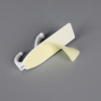 茶花（CHAHUA） 2936 厨房挂钩贴钩多功能强力粘钩 2只/卡（单位：卡）
