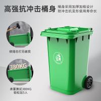 科力邦 KB1003 垃圾桶 240L挂车 （单位:个） 蓝色