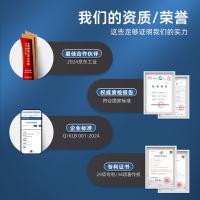 科力邦 KB1003 垃圾桶 240L挂车 （单位:个） 蓝色