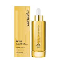 隆力奇 壹号蛇油 精华液 35ml (单位:瓶)