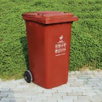 科力邦 KB1042 户外垃圾桶 大号加厚 240L 咖啡色 (单位:个)