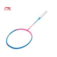 李宁（LI-NING） AYPT427 羽毛球拍 72G (单位：只)