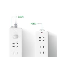 公牛（BULL） GN-211 单控四联插座 4米 白色 (单位:个)