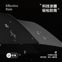 美度（MAYDU） M3399 三折手动伞 63.5cm*10k/115cm（单位：把）黑色
