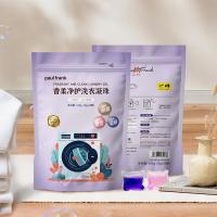 大嘴猴（Paul Frank） 香柔净护 洗衣凝珠 8g*20颗 （单位：袋）