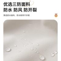 小熊家纺 BH-2431 冬款加绒加厚 电动车挡风被125*70CM（单位：条）