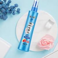 隆力奇 驱蚊 清凉舒爽型 花露水 95ml 30瓶/箱 (单位:瓶) 蓝色