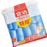 宜洁（yekee） Y-9664 一次性鞋套 100只/包（单位：包）