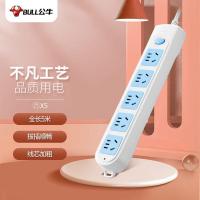 公牛（BULL） GN-602 插线板 5米 (单位：个 )白色