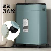 家杰优品 JJ-GB172 垃圾桶 20L （单位:个） 蓝黑