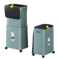 家杰优品 JJ-GB172 垃圾桶 20L （单位:个） 蓝黑