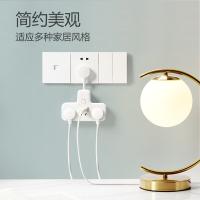 公牛（BULL）GN-9733K柔性转换插头/无线转换插座 适用于卧室、厨房 6位总控 （单位：个）