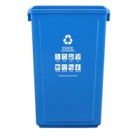科力邦 KB1045 分类无盖塑料垃圾桶 可回收 60L 325*450*590mm 蓝色 (单位:个)