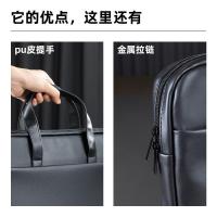 得力（deli） BG102-09 提包 385*285*50mm 加厚 （单位:个） 黑色