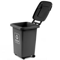 科力邦 KB1037 其他分类垃圾桶 50L 灰色 (单位:个)