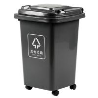 科力邦 KB1037 其他分类垃圾桶 50L 灰色 (单位:个)