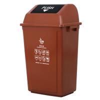 科力邦 KB1044 摇盖分类垃圾桶 40L 棕色 (单位:个)