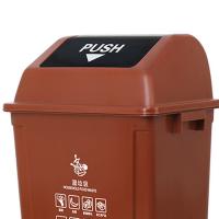 科力邦 KB1044 摇盖分类垃圾桶 40L 棕色 (单位:个)