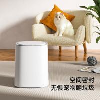 家杰优品 JJ-GB309 智能感应垃圾桶 24*24*31cm（单位：个）奶白色
