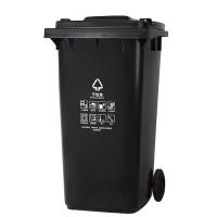 科力邦 KB1040 干湿分类垃圾桶 50L 黑色 (单位:个)