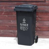 科力邦 KB1040 干湿分类垃圾桶 50L 黑色 (单位:个)