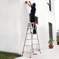 瑞居 YQZHT-2.04 家用人字梯 最大承重110-135kg 7阶（单位：把）红色+铝合金色