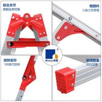 瑞居 YQZHT-2.04 家用人字梯 最大承重110-135kg 7阶（单位：把）红色+铝合金色