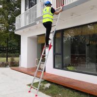 瑞居 YQZHT-2.04 家用人字梯 最大承重110-135kg 7阶（单位：把）红色+铝合金色