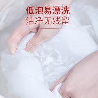 马头 JC006 花香 洗衣粉2.018kg 玫瑰金（单位：袋)