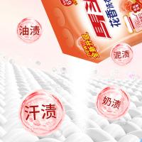 马头 JC006 花香 洗衣粉2.018kg 玫瑰金（单位：袋)