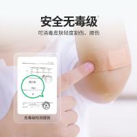 滴露（Dettol） 杀菌除螨 松木消毒液 1.8l*1 棕色（单位：瓶）新老包装随机发货