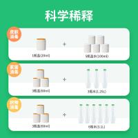 滴露（Dettol） 杀菌除螨 松木消毒液 1.8l*1 棕色（单位：瓶）新老包装随机发货