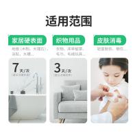 滴露（Dettol） 杀菌除螨 松木消毒液 1.8l*1 棕色（单位：瓶）新老包装随机发货