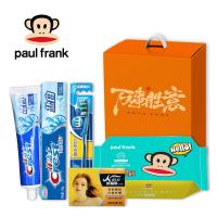 大嘴猴（Paul Frank） DZH-LS406 旅行洗漱套装 四件套 洗脸巾+香皂+牙膏+牙刷 （单位：套） 颜色随机搭配发货 牙膏和礼盒新老包装随机发货
