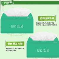 珍得劲 ZDJ-0964 纸巾 4层400抽20包 （单位:箱）