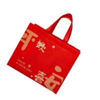斯弥儿 小号无纺布覆膜手提袋 SMR-DZP020 40*25*8CM (单位:个)