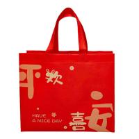 斯弥儿 小号无纺布覆膜手提袋 SMR-DZP020 40*25*8CM (单位:个)