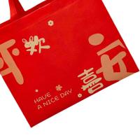 斯弥儿 小号无纺布覆膜手提袋 SMR-DZP020 40*25*8CM (单位:个)
