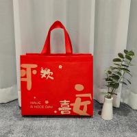斯弥儿 小号无纺布覆膜手提袋 SMR-DZP020 40*25*8CM (单位:个)